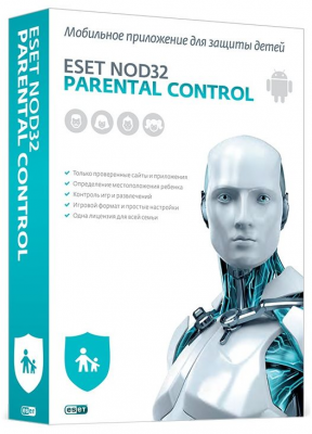 Программное Обеспечение Eset NOD32 Parental control для всей семьи 1Y Card (NOD32-EPC-NS(CARD)-1-1) 