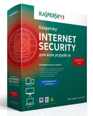 Программное Обеспечение Kaspersky Internet Security Multi-Device Russian Ed 2устр 1Y Rnwl Card (KL1941ROBFR) 